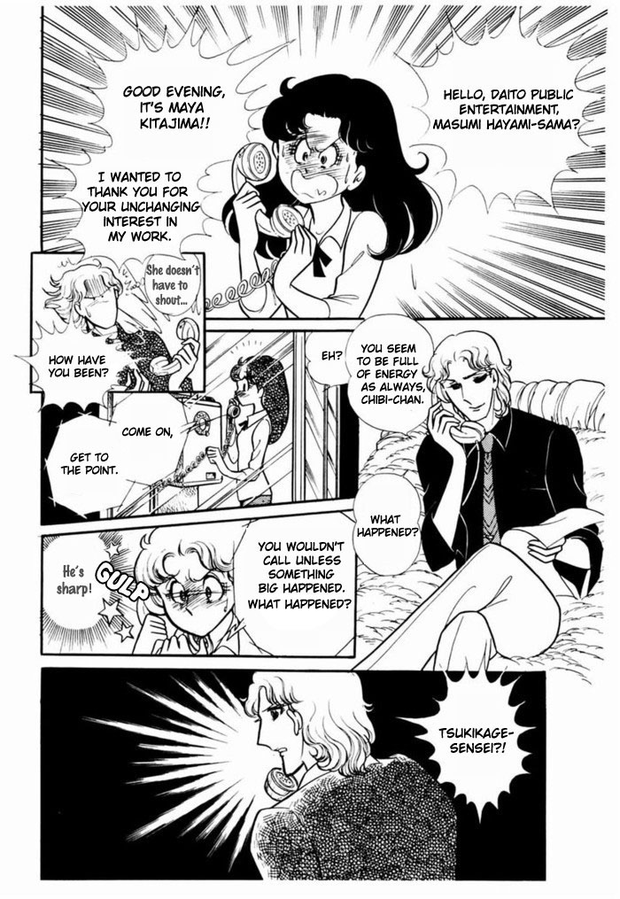 Glass Mask Chapter 91 page 20 - Chapter 91