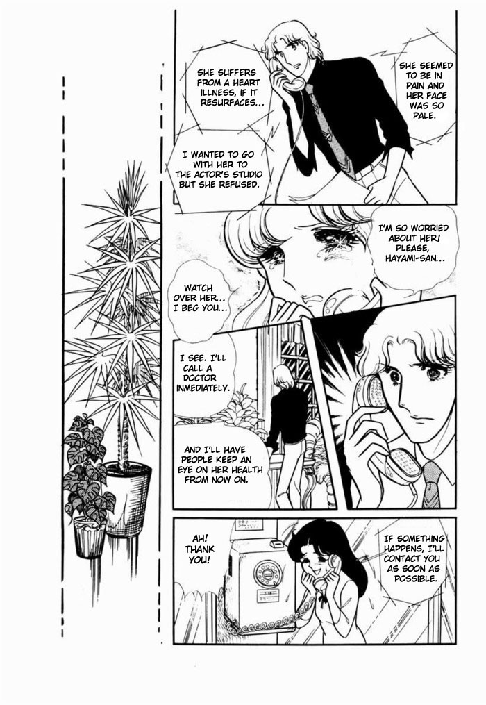 Glass Mask Chapter 91 page 21 - Chapter 91