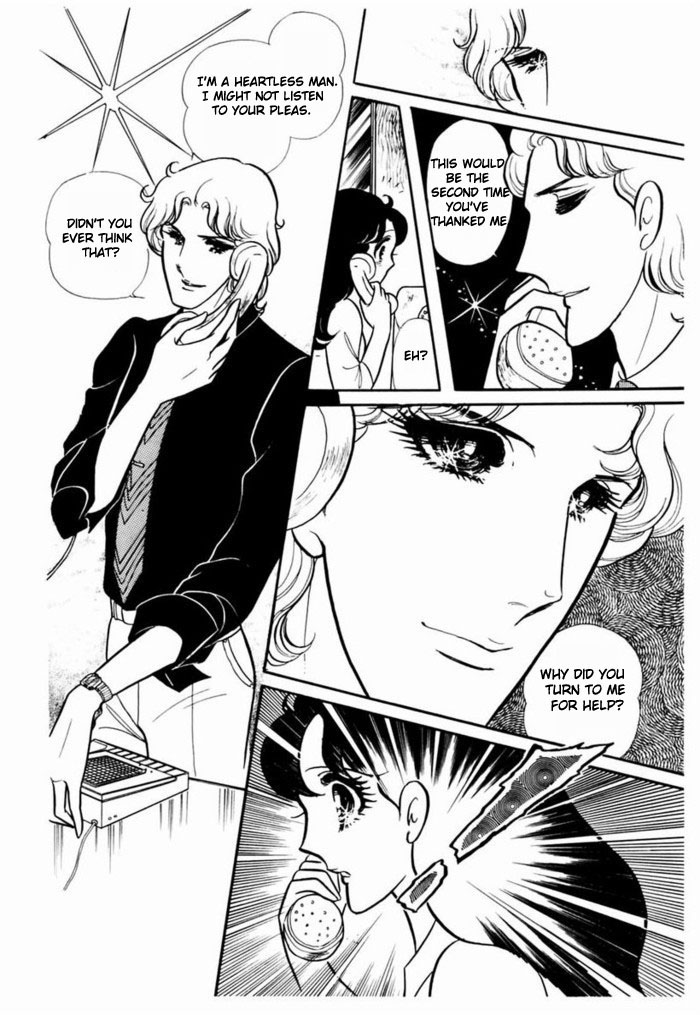 Glass Mask Chapter 91 page 22 - Chapter 91