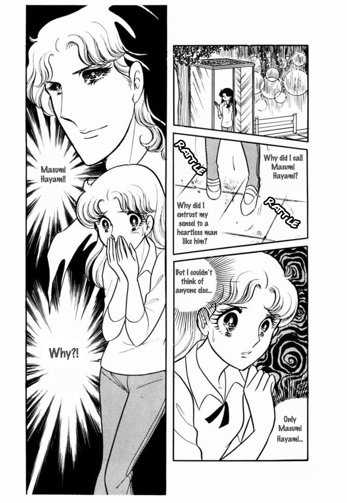 Glass Mask Chapter 91 page 24 - Chapter 91