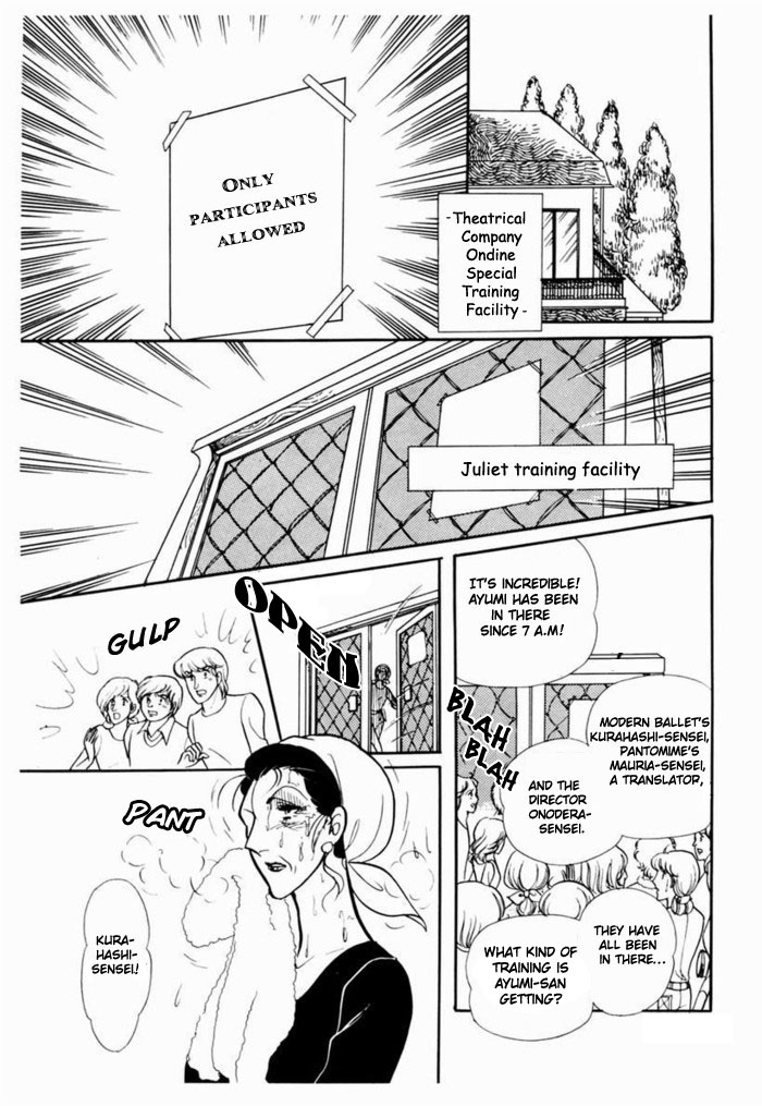 Glass Mask Chapter 91 page 25 - Chapter 91