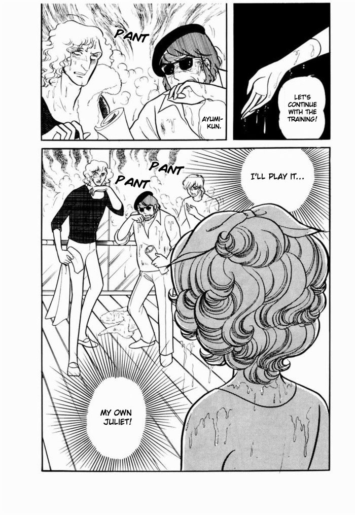 Glass Mask Chapter 91 page 27 - Chapter 91
