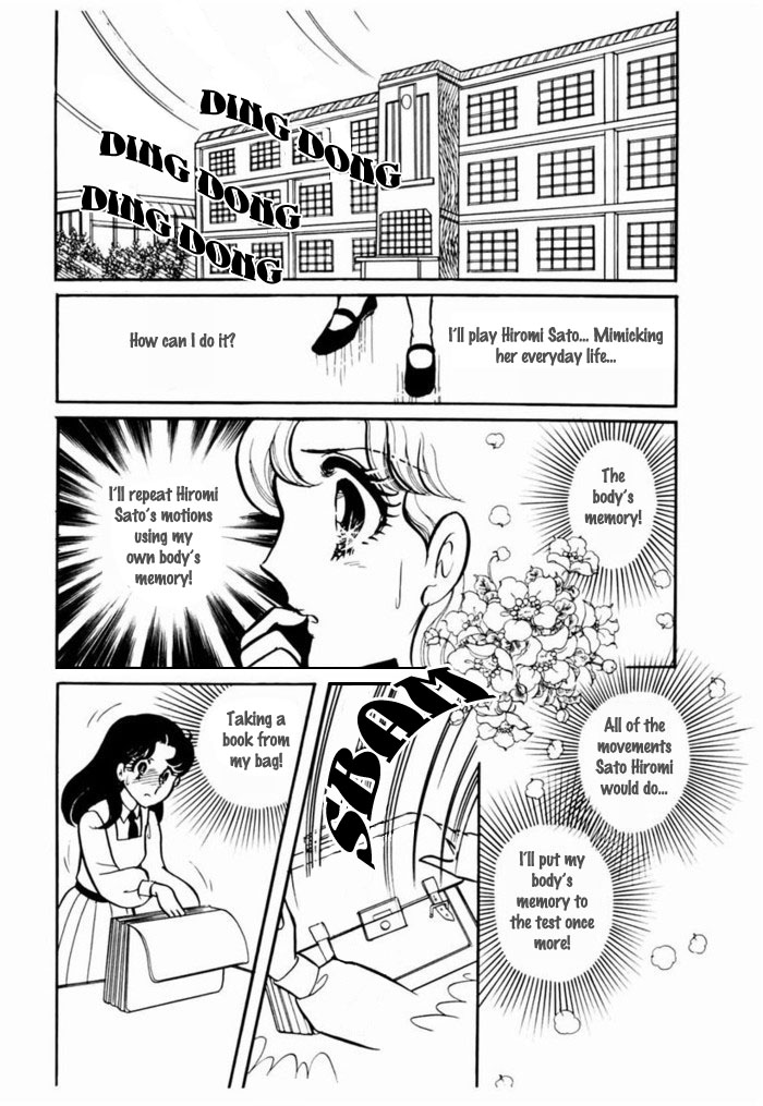 Glass Mask Chapter 91 page 28 - Chapter 91