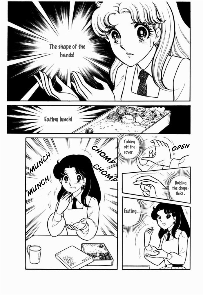 Glass Mask Chapter 91 page 31 - Chapter 91