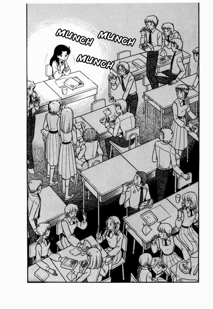Glass Mask Chapter 91 page 33 - Chapter 91