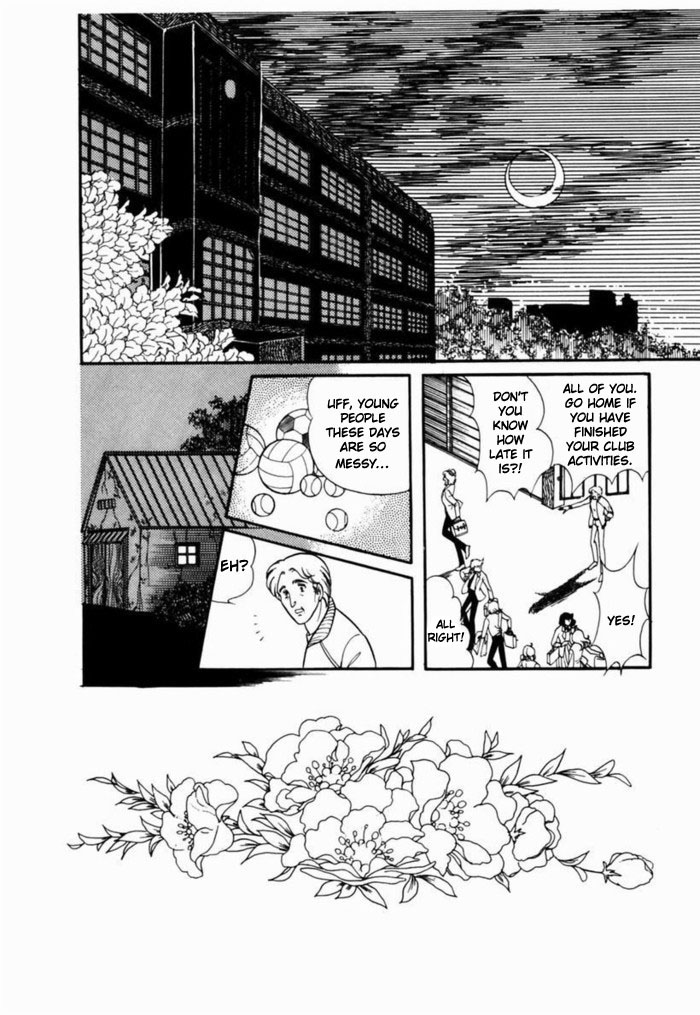 Glass Mask Chapter 91 page 4 - Chapter 91