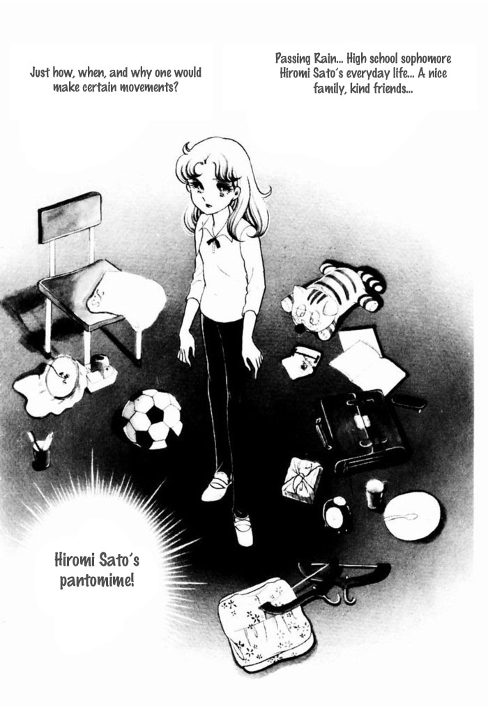 Glass Mask Chapter 92 page 1 - Chapter 92