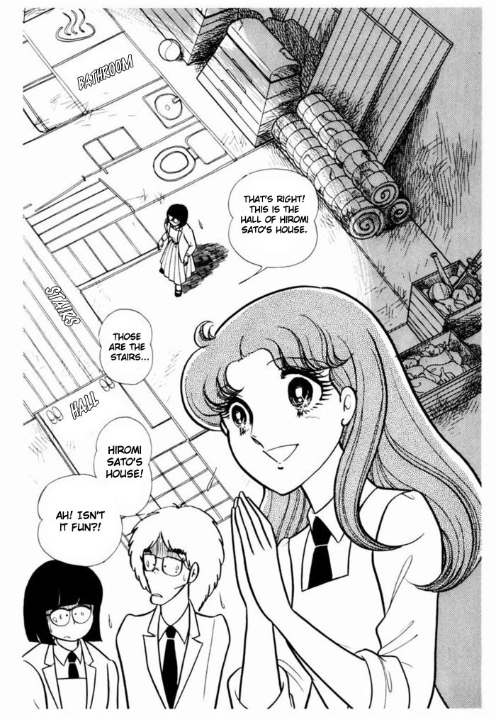 Glass Mask Chapter 92 page 13 - Chapter 92