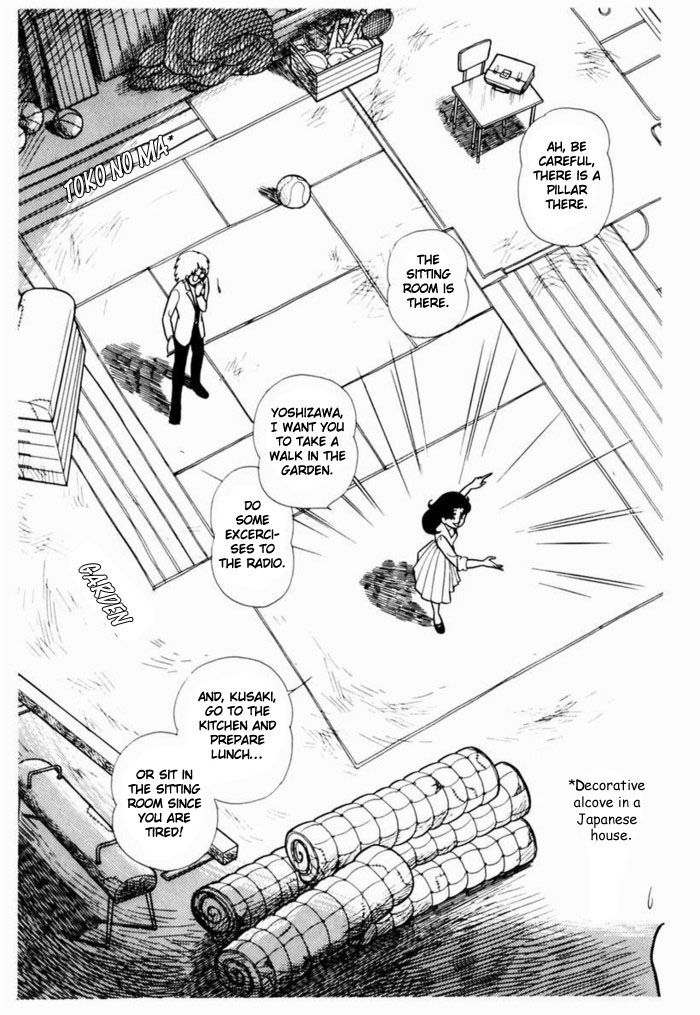 Glass Mask Chapter 92 page 14 - Chapter 92