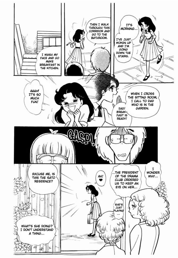Glass Mask Chapter 92 page 15 - Chapter 92
