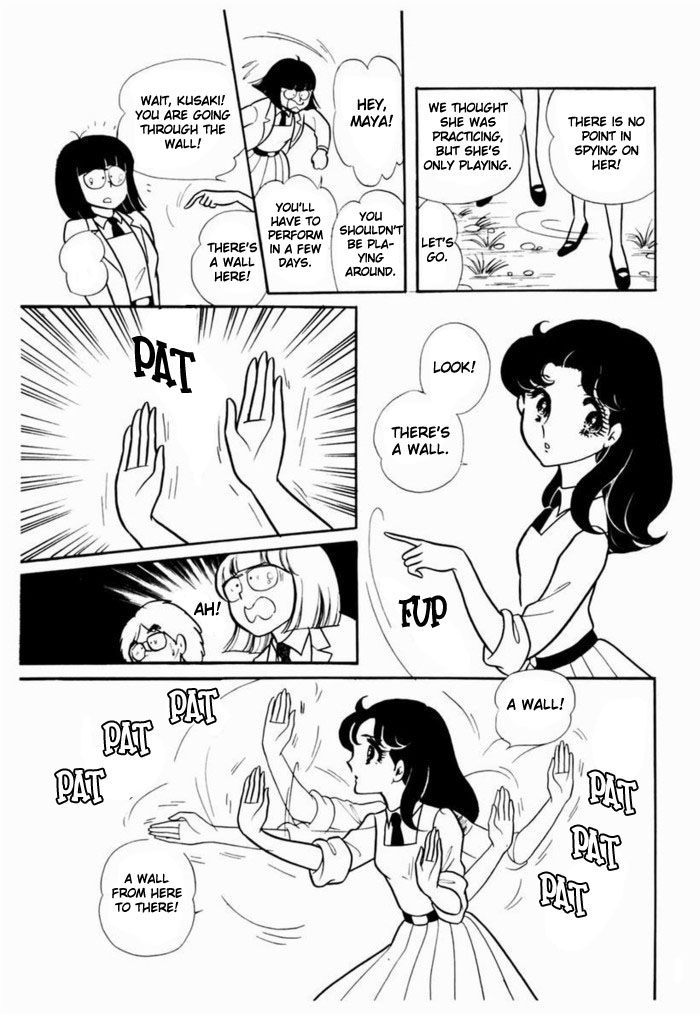 Glass Mask Chapter 92 page 16 - Chapter 92