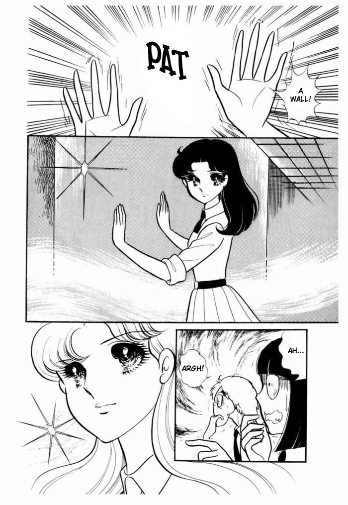 Glass Mask Chapter 92 page 17 - Chapter 92