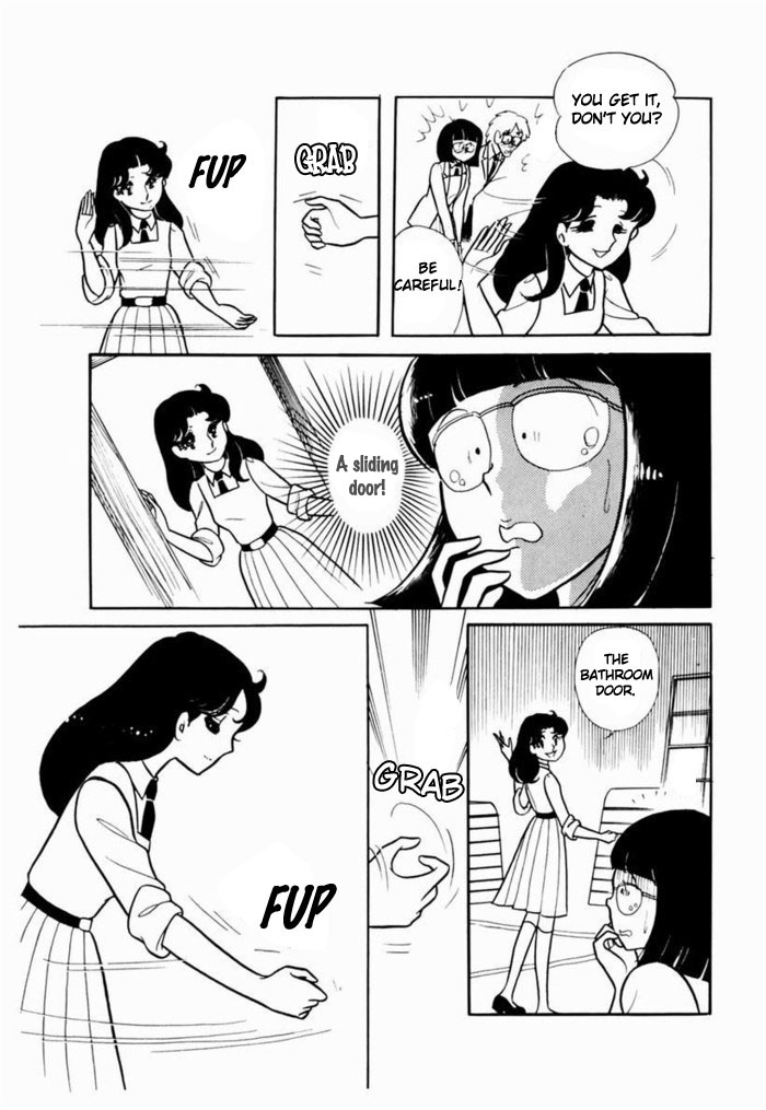 Glass Mask Chapter 92 page 18 - Chapter 92