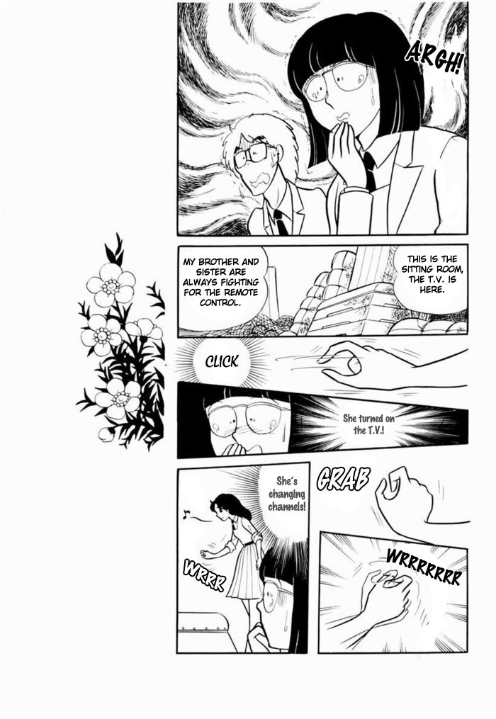 Glass Mask Chapter 92 page 20 - Chapter 92