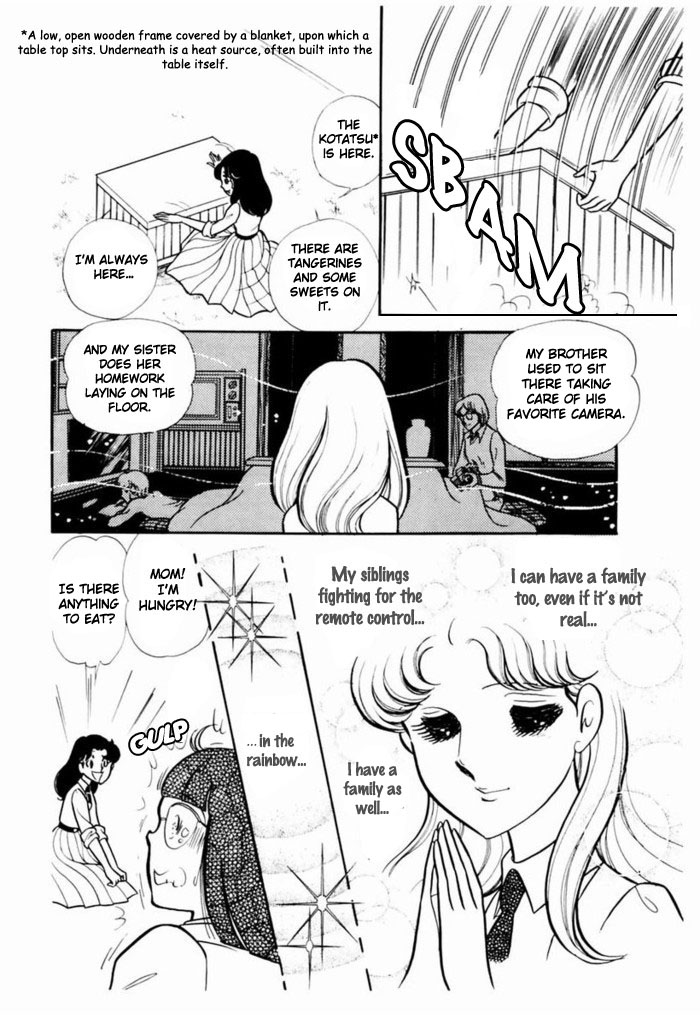 Glass Mask Chapter 92 page 21 - Chapter 92