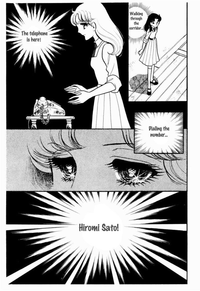 Glass Mask Chapter 92 page 24 - Chapter 92
