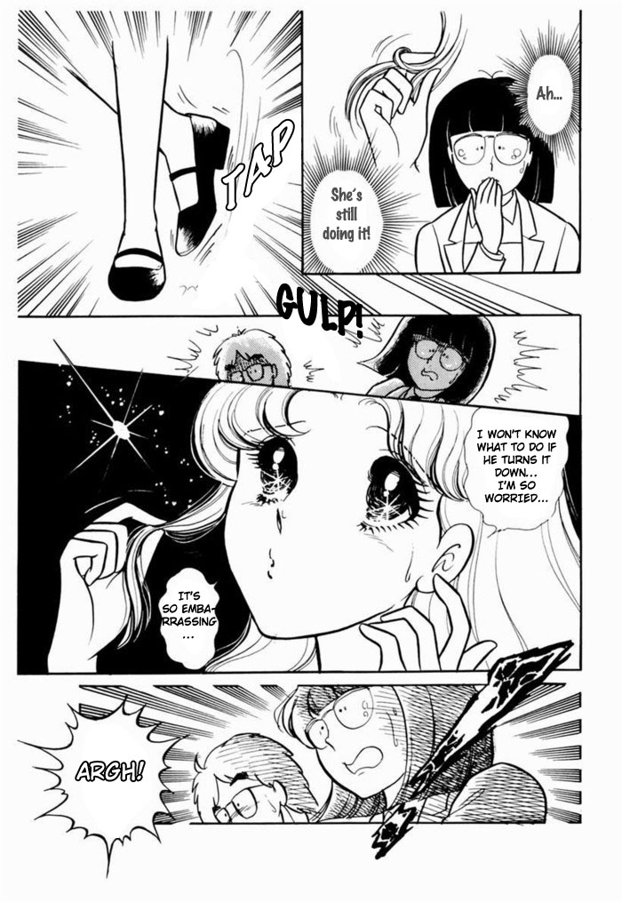 Glass Mask Chapter 92 page 26 - Chapter 92
