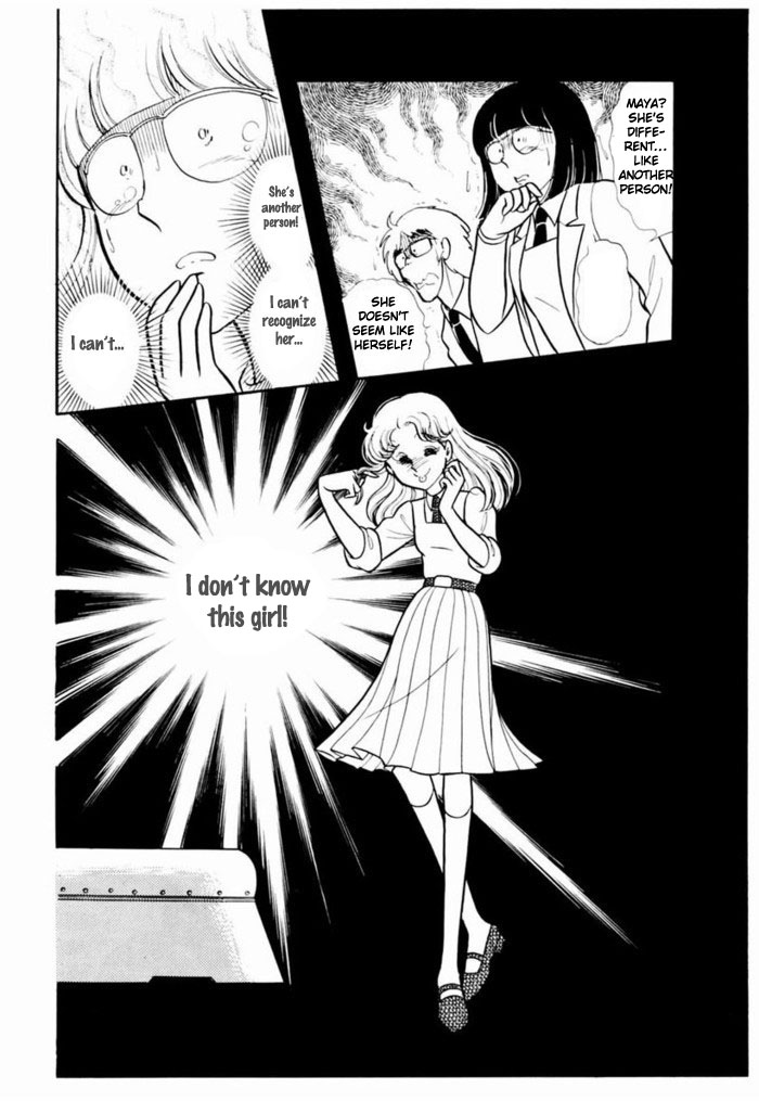 Glass Mask Chapter 92 page 27 - Chapter 92