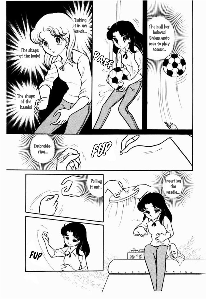 Glass Mask Chapter 92 page 4 - Chapter 92