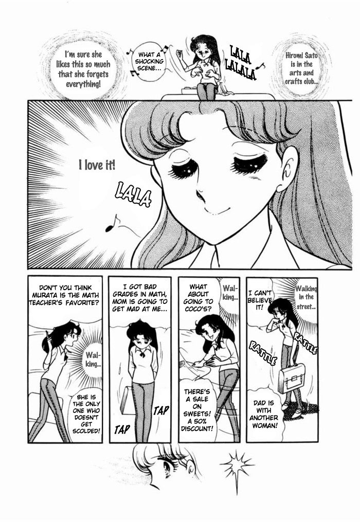 Glass Mask Chapter 92 page 5 - Chapter 92