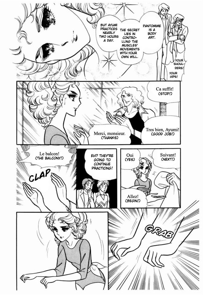 Glass Mask Chapter 92 page 9 - Chapter 92