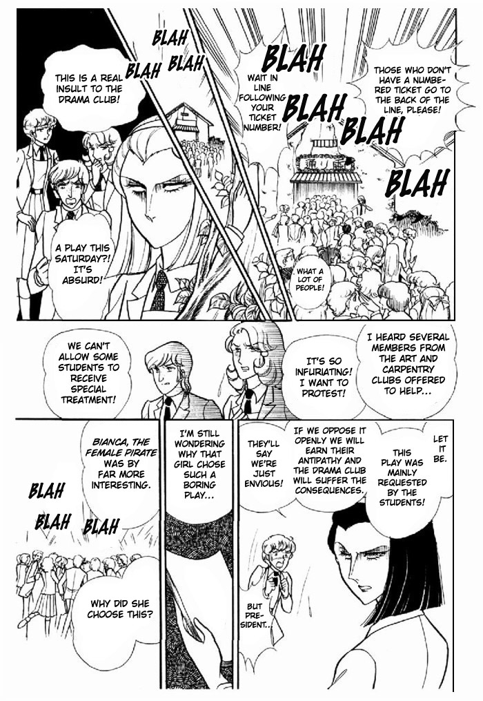 Glass Mask Chapter 93 page 10 - Chapter 93