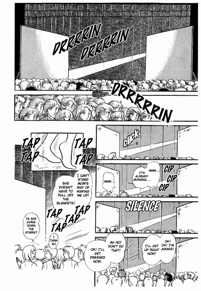 Glass Mask Chapter 93 page 13 - Chapter 93