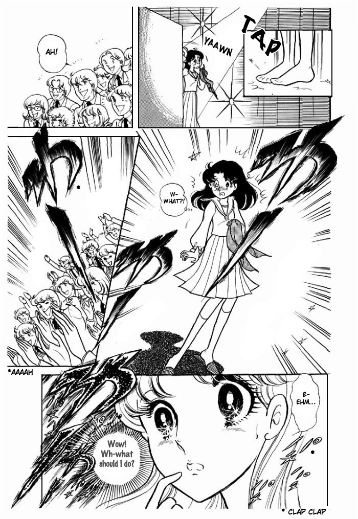 Glass Mask Chapter 93 page 14 - Chapter 93