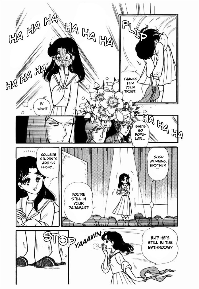 Glass Mask Chapter 93 page 15 - Chapter 93