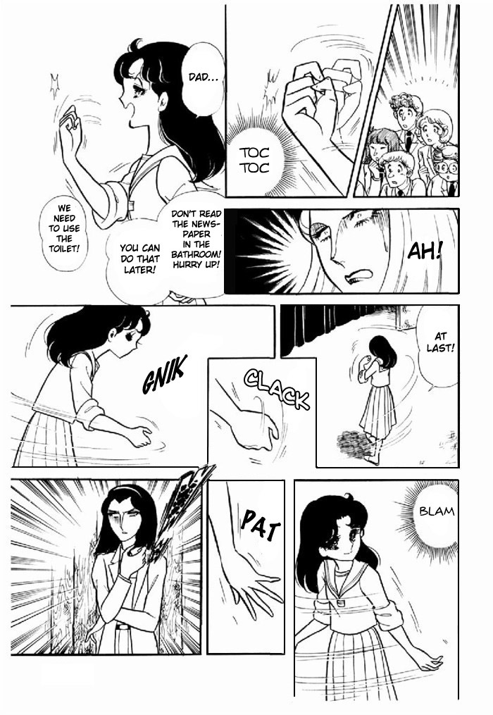 Glass Mask Chapter 93 page 16 - Chapter 93