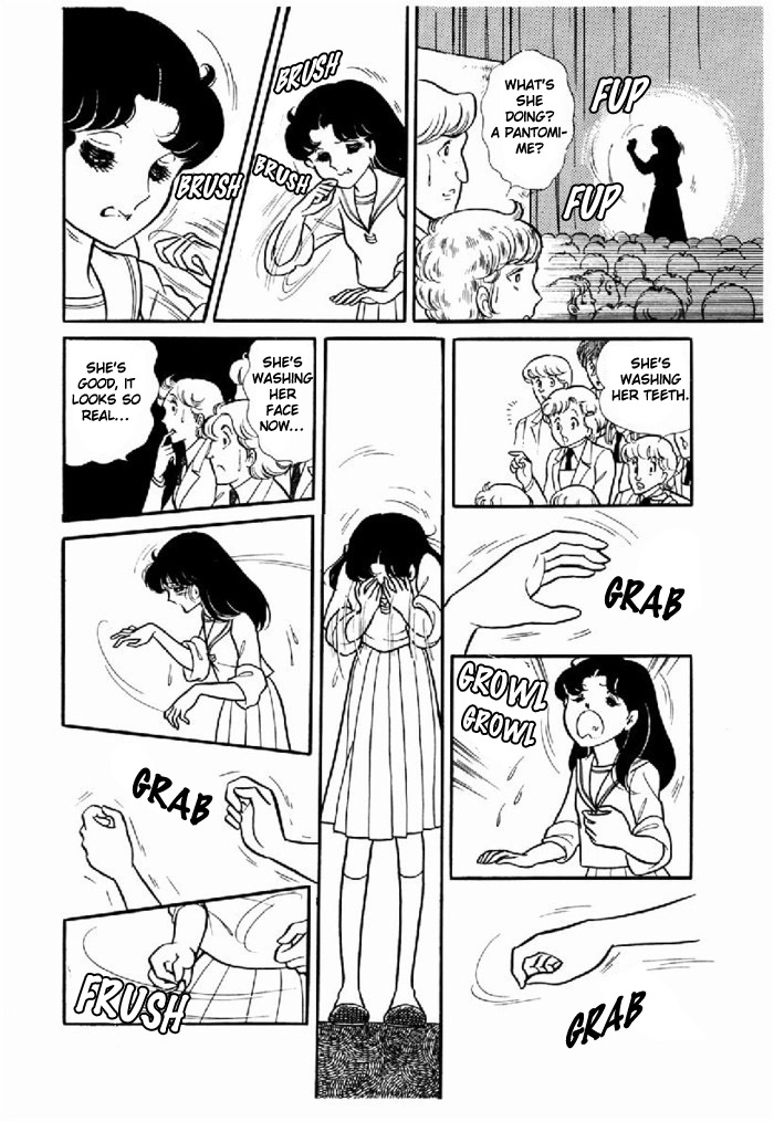 Glass Mask Chapter 93 page 17 - Chapter 93