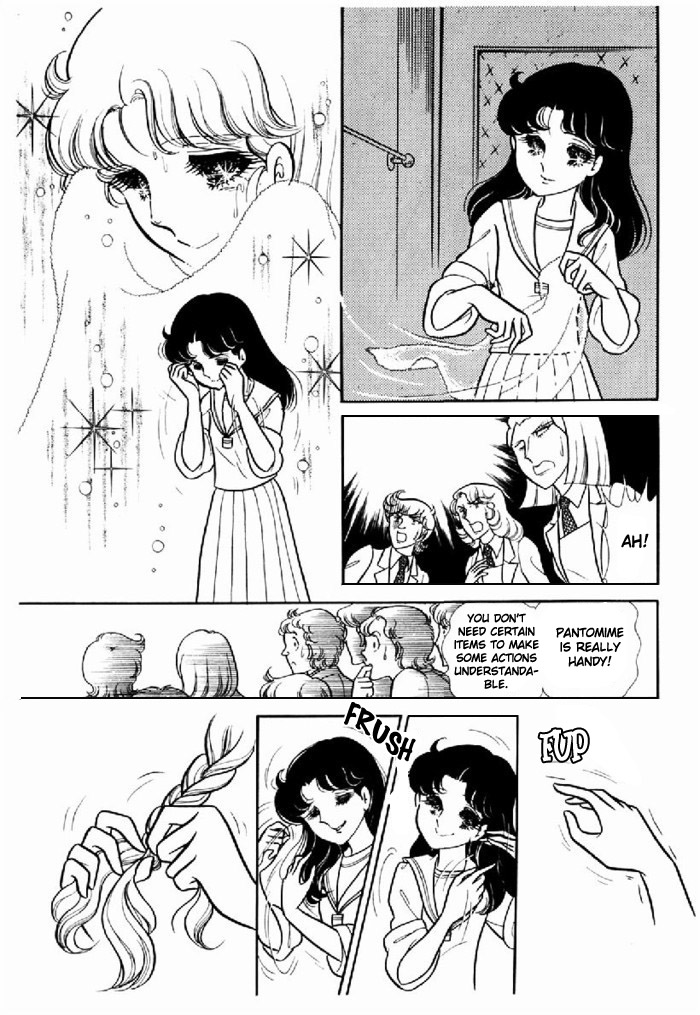 Glass Mask Chapter 93 page 18 - Chapter 93