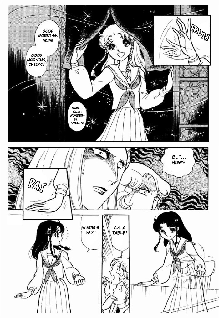 Glass Mask Chapter 93 page 20 - Chapter 93