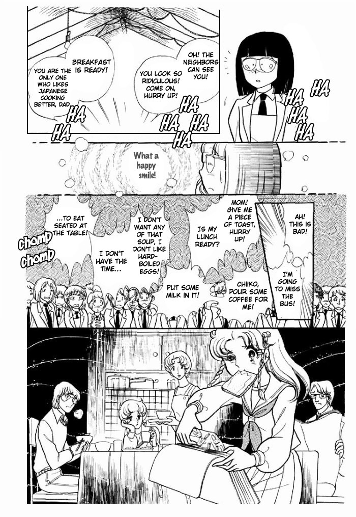Glass Mask Chapter 93 page 23 - Chapter 93