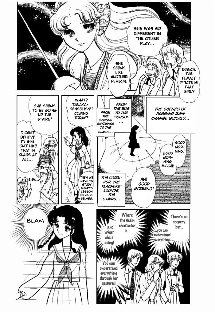 Glass Mask Chapter 93 page 25 - Chapter 93