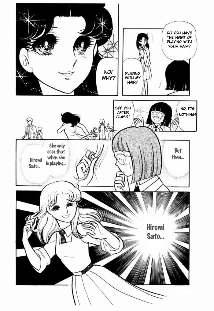 Glass Mask Chapter 93 page 3 - Chapter 93