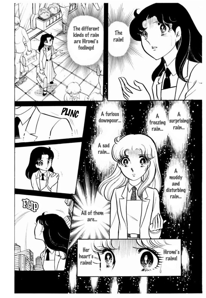 Glass Mask Chapter 93 page 5 - Chapter 93