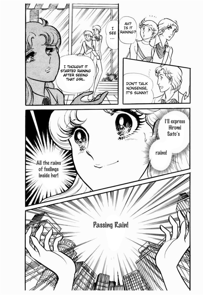 Glass Mask Chapter 93 page 6 - Chapter 93