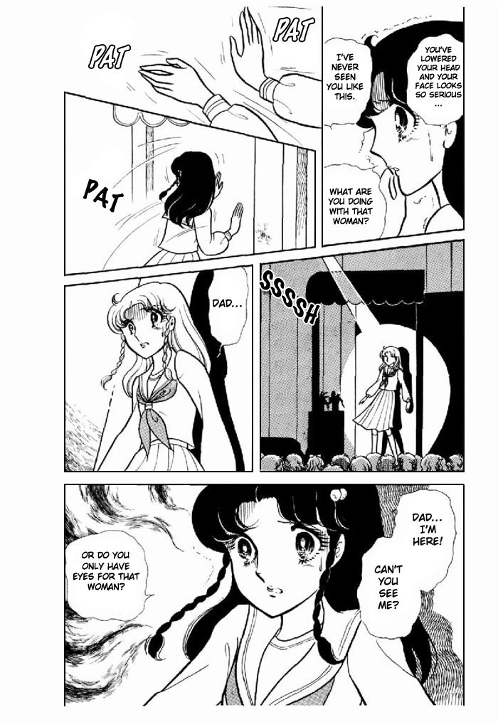 Glass Mask Chapter 94 page 1 - Chapter 94