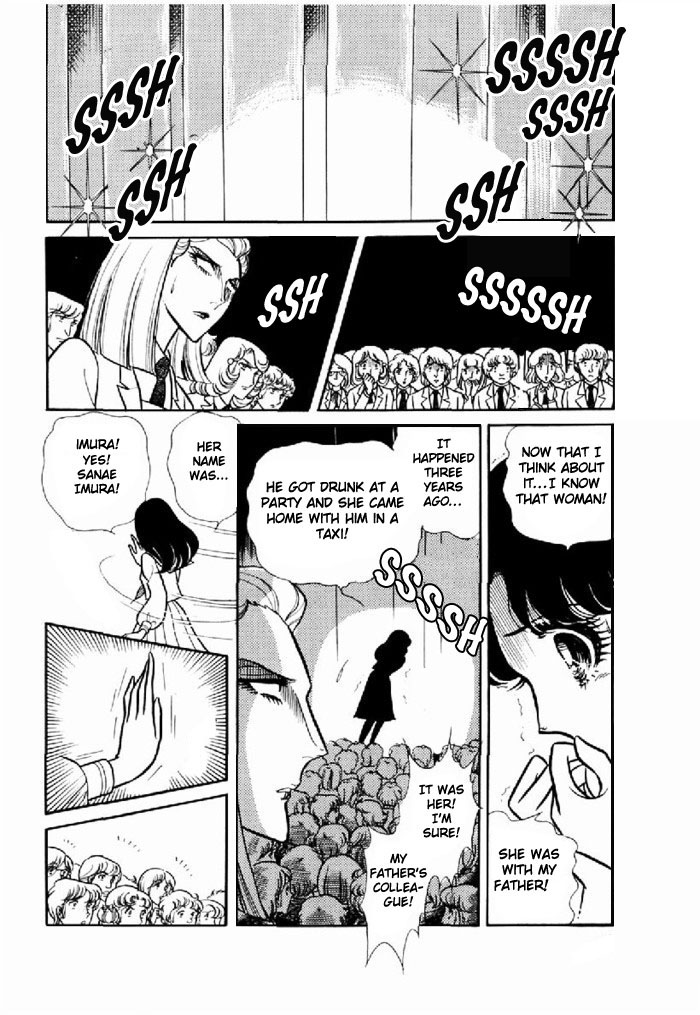 Glass Mask Chapter 94 page 10 - Chapter 94
