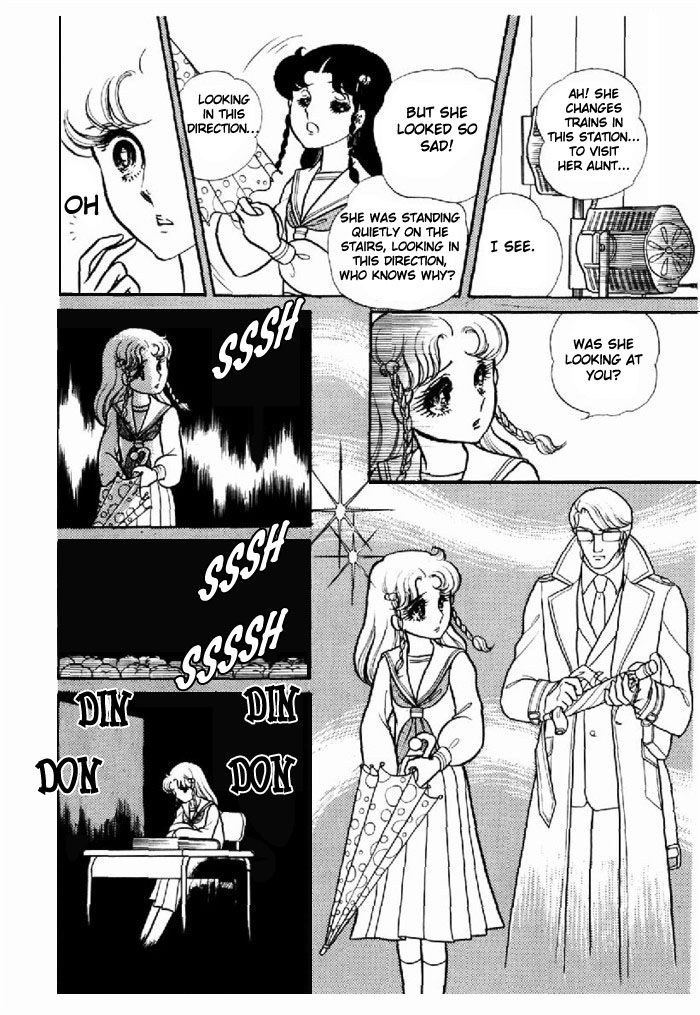 Glass Mask Chapter 94 page 13 - Chapter 94
