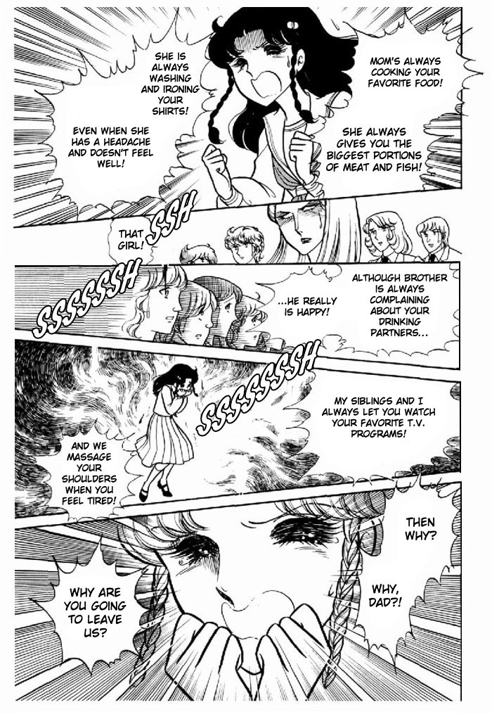 Glass Mask Chapter 94 page 17 - Chapter 94