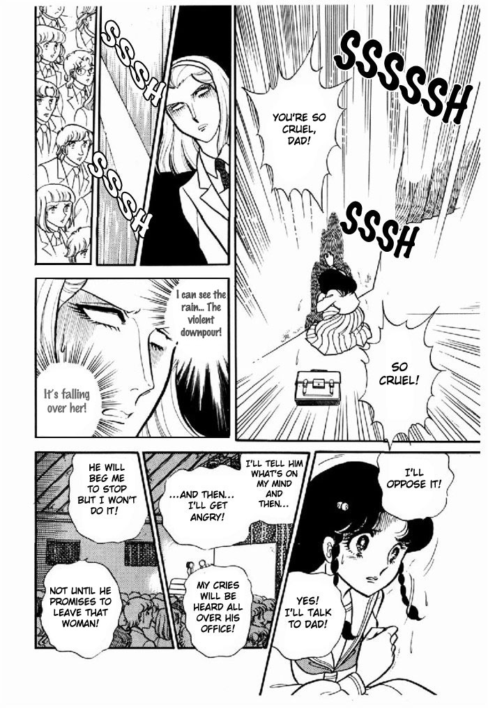 Glass Mask Chapter 94 page 18 - Chapter 94