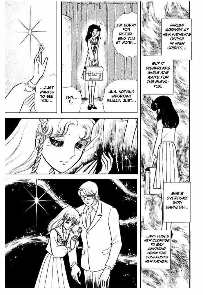 Glass Mask Chapter 94 page 19 - Chapter 94