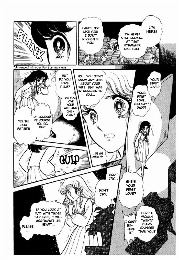 Glass Mask Chapter 94 page 2 - Chapter 94