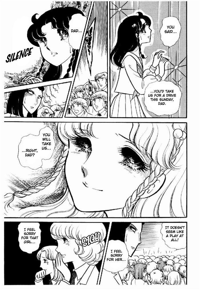 Glass Mask Chapter 94 page 21 - Chapter 94