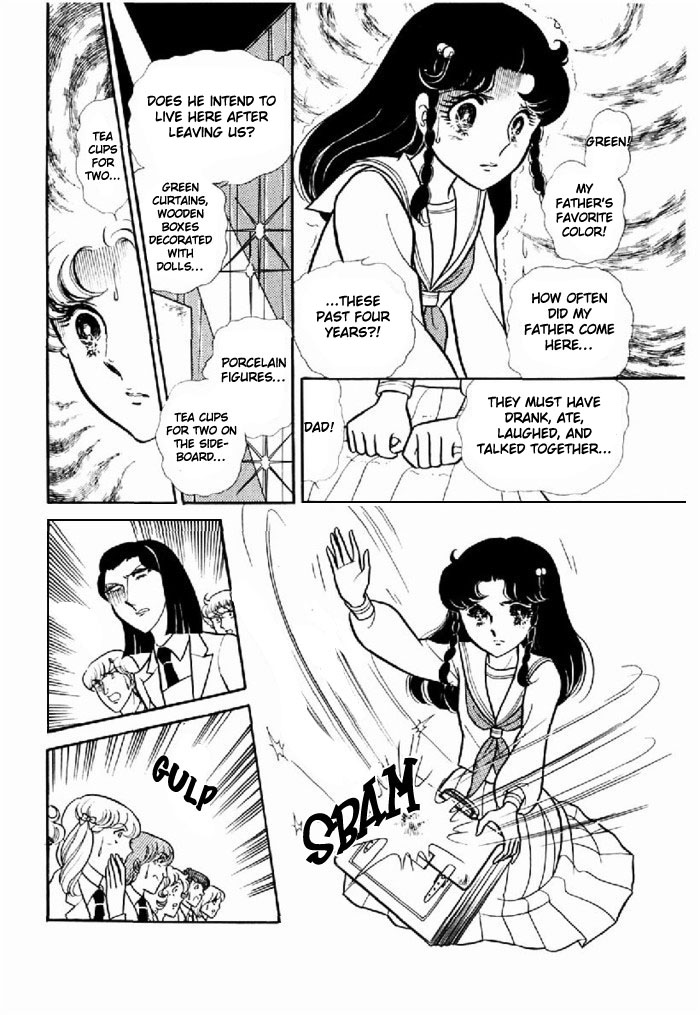 Glass Mask Chapter 94 page 24 - Chapter 94