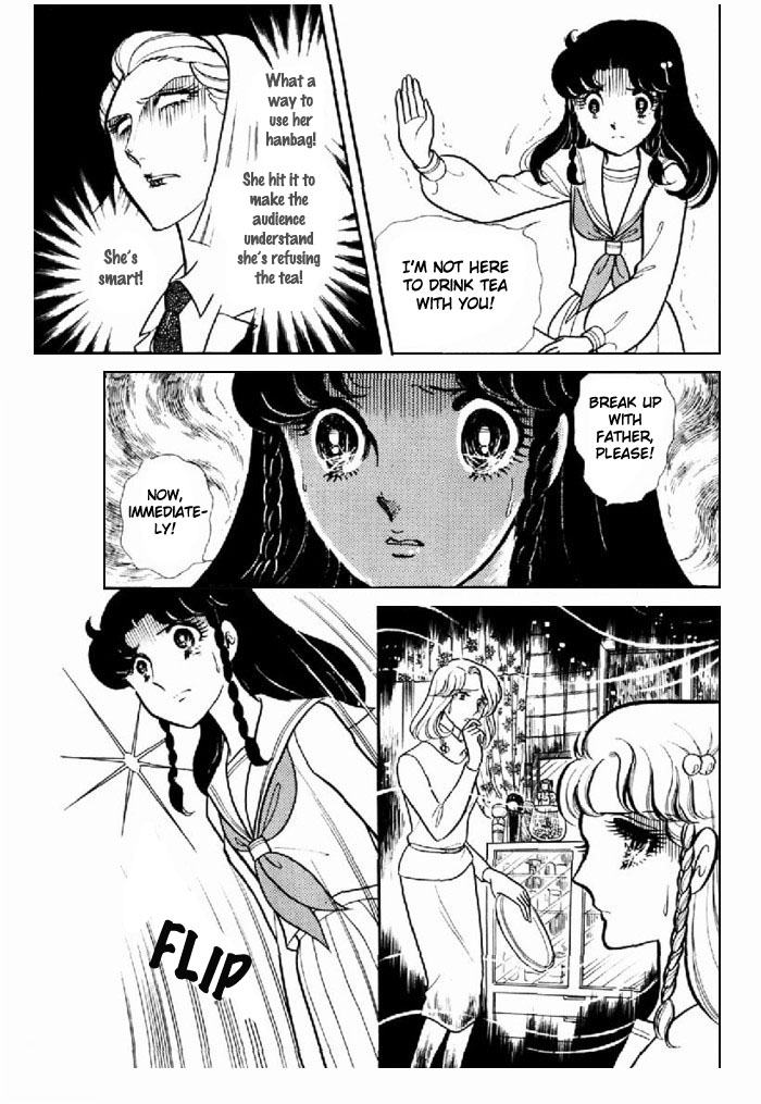 Glass Mask Chapter 94 page 25 - Chapter 94
