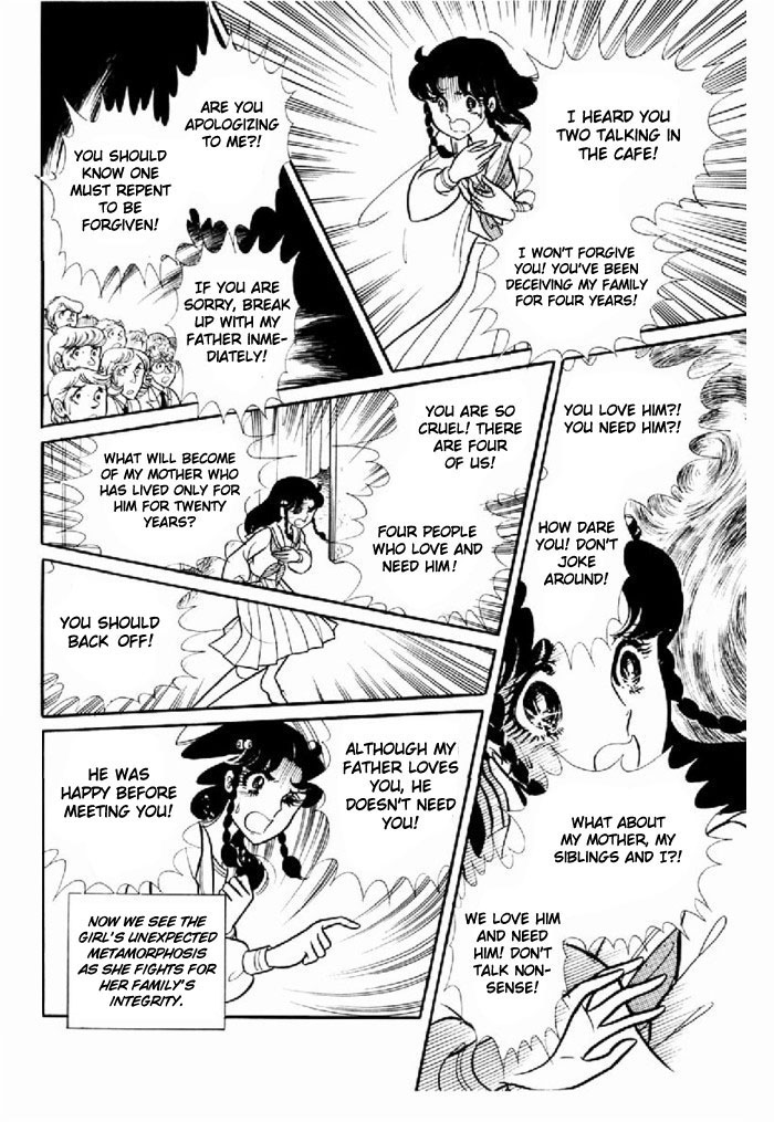 Glass Mask Chapter 94 page 26 - Chapter 94
