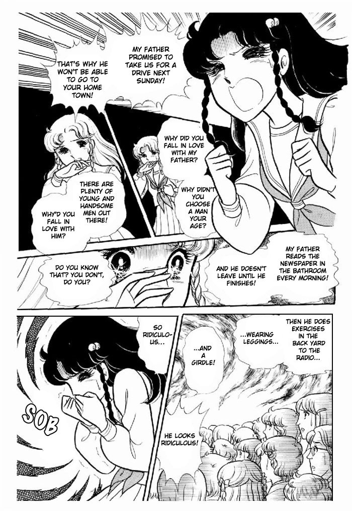 Glass Mask Chapter 94 page 27 - Chapter 94